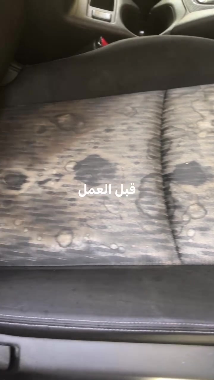 السلام عليكم شباب ،جزء من عملنا بولش ،نانو سيراميك’’حمامكو العنوان القادسيه ٢ قرب مدرسة التقدم ***********
