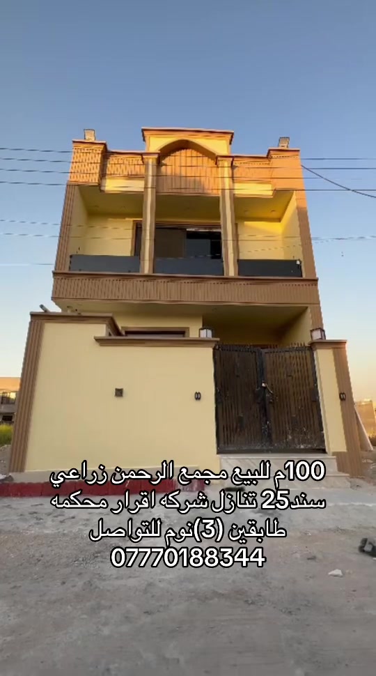 لا توجد تفاصيل
