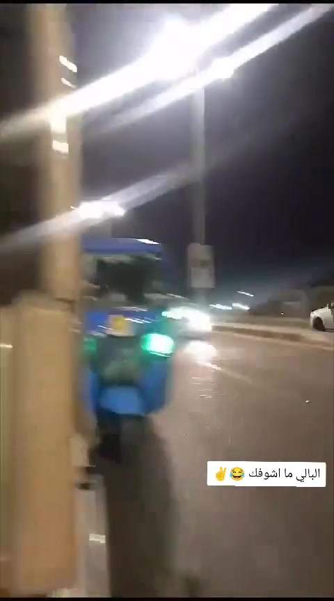 السلام عليكم شباب هورنات بوش ايرانيات مئسسه بلاديات ما مجروخات ولا مفتوحات حلوات وهورنات قديمات عدي مطبوعات طبعه مال استاذ صالهن عدي 7 سنوات السعر 250 ومكاني ميسان الشيشان قرب مدرسه أبو القاسم الخوئي رقمي ***********
