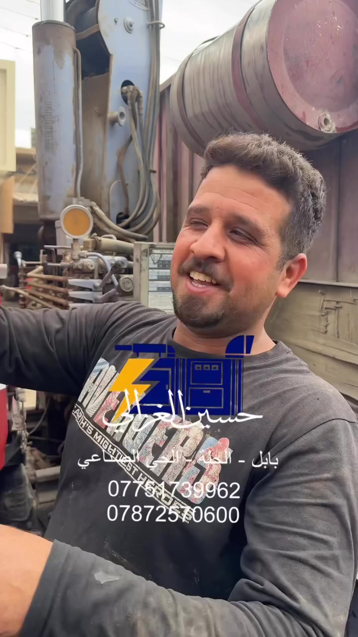 الحلة • الحي الصناعي • بدون تفاصيل