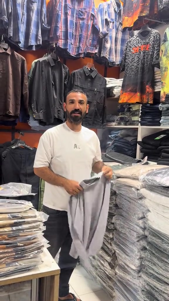 الكوت • ازياء انيقه • ترند