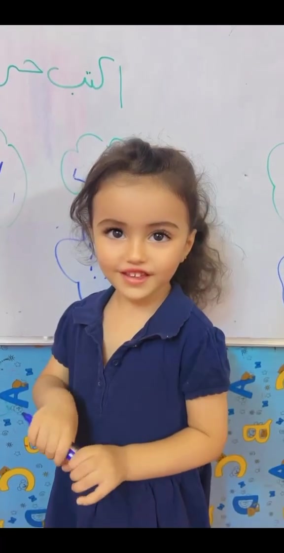 تحضيري • روضة وحضانة • الجنابين