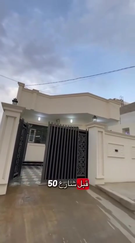 البهراط قبل شارع ٥٠ • ١٥٠م • غرفتين نوم