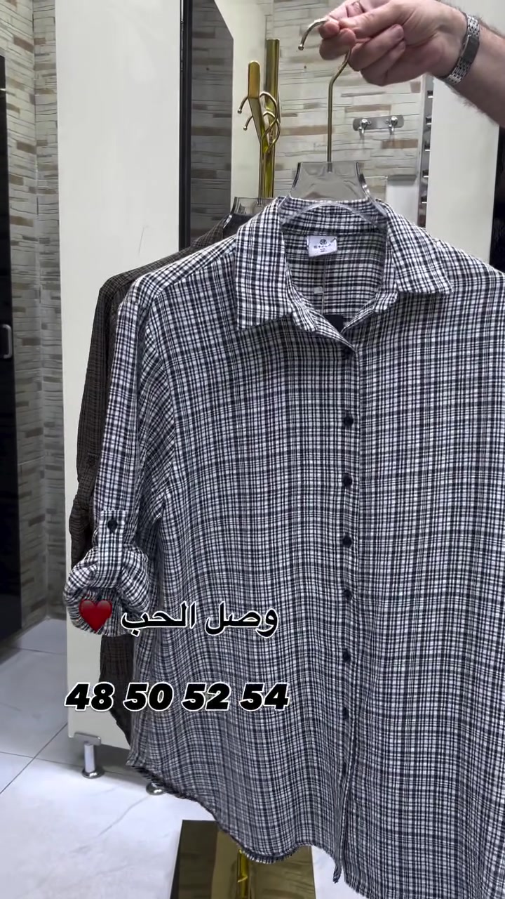 كوني مميزة وانيقة دائماً
.48 50 52 54القياس 

صيف 2026 ويانة راح يكون مختلف 
عنوانة  المنصور خلف سيد الحليب
للاستفسار ***********

