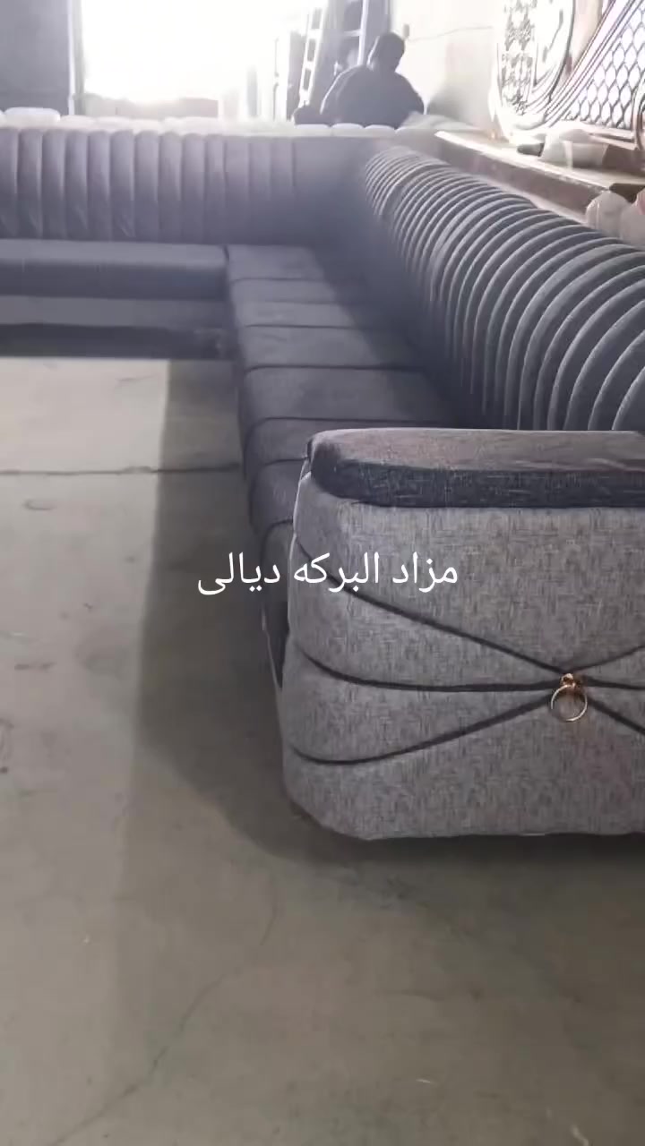 مزاد • البركه • المقداديه