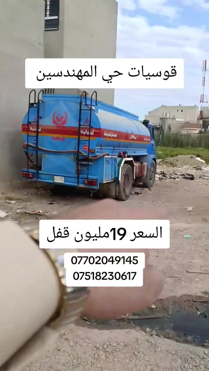 لا توجد تفاصيل
