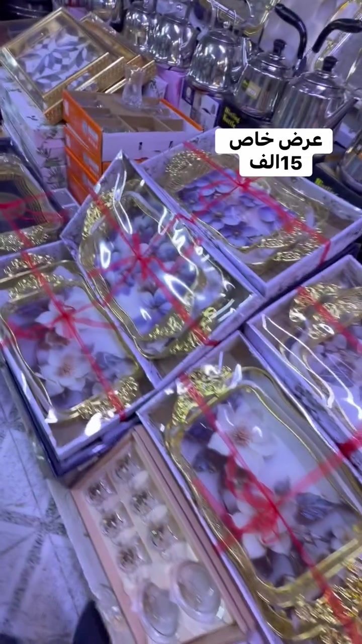 النزاكه والجمال 
معرض احمد الربيعي 
  لبيع ادوات المطبخ
 🌴
 المسيب السوق الكبير شارع الذهب 
مقابل ازياء احمد ممي للالبسه النسائيه🌿🍀
للإستفسار الاتصال 📞
ً🇮🇶***********
