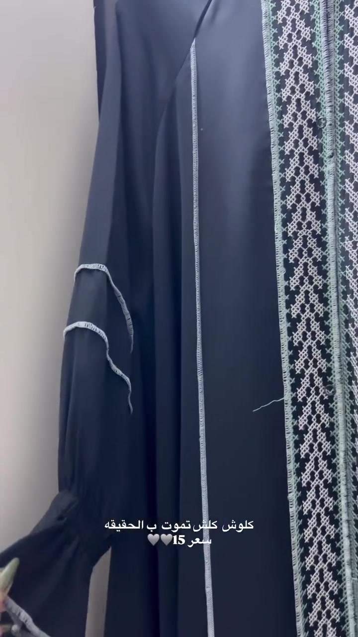 متوفر توصيل داخل رفاعي
