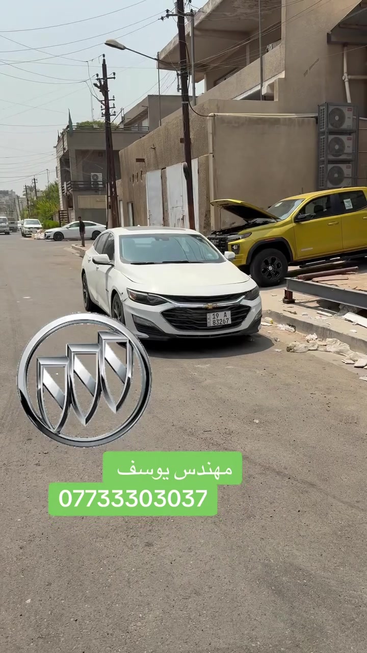 صيانة مجموعة سيارات 
الورشة توفر صيانة كهرباء + حلول برمجية + تشخيص اعطال بدقة .
الكرادة ساحة عقبة مجمع مشن 
***********
 #صيانة#برمجةسيارات
#سيارات
