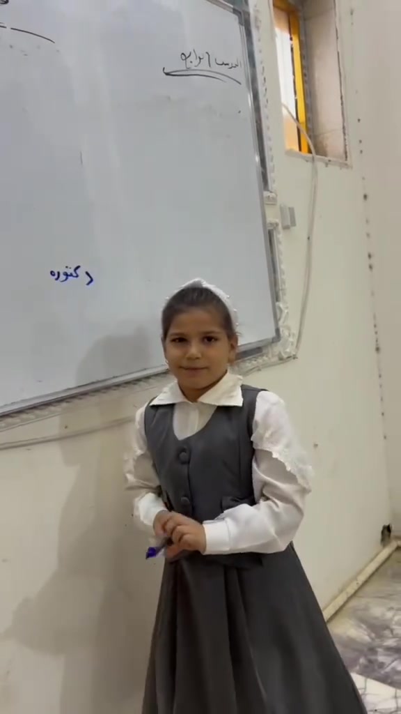 مدرسة المعرفة • دروس فنية • الشطرة المشتل