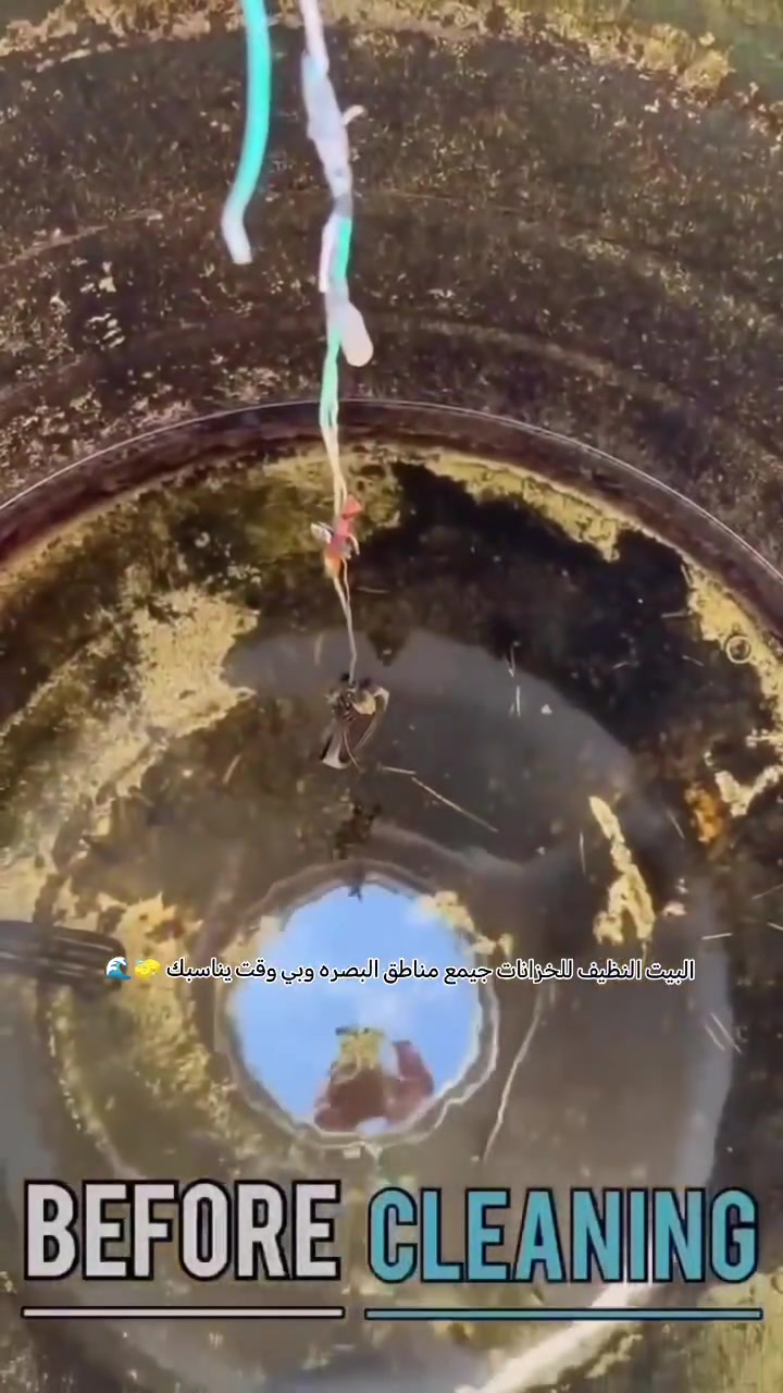 احجز هسا ولا تتردد بالتواصل مع خدمات البيت النضيف *********** للخزانات الحجز وتساب رقمك ومكان الموقع📍🧽 خدمتنا تسعدكم  *نظافة ميك = صحة عائلتك* 💧
*خدمة غسل وتعقيم خزنات الماء 1 طن*  وأكثر جيمع انواع 
بجميع مناطق البصرة

✅ تفريغ وغسل كامل للخزان 
✅ تعقيم وتعطير 
✅ ازالة الرواسب والطحالب
✅ عمالة مدربة + مواد آمنة 100%
✅ نوصلك وين ما تكون بالبصرة

*الأسعار مناسبة والشغل مضبوط وبضمان*  
اتصل هسه واحجز: [رقمك]  
خدمة سريعة بنفس اليوم

 الحجز وتساب رقمك ومكان الموقع 📍 الحجز ***********
