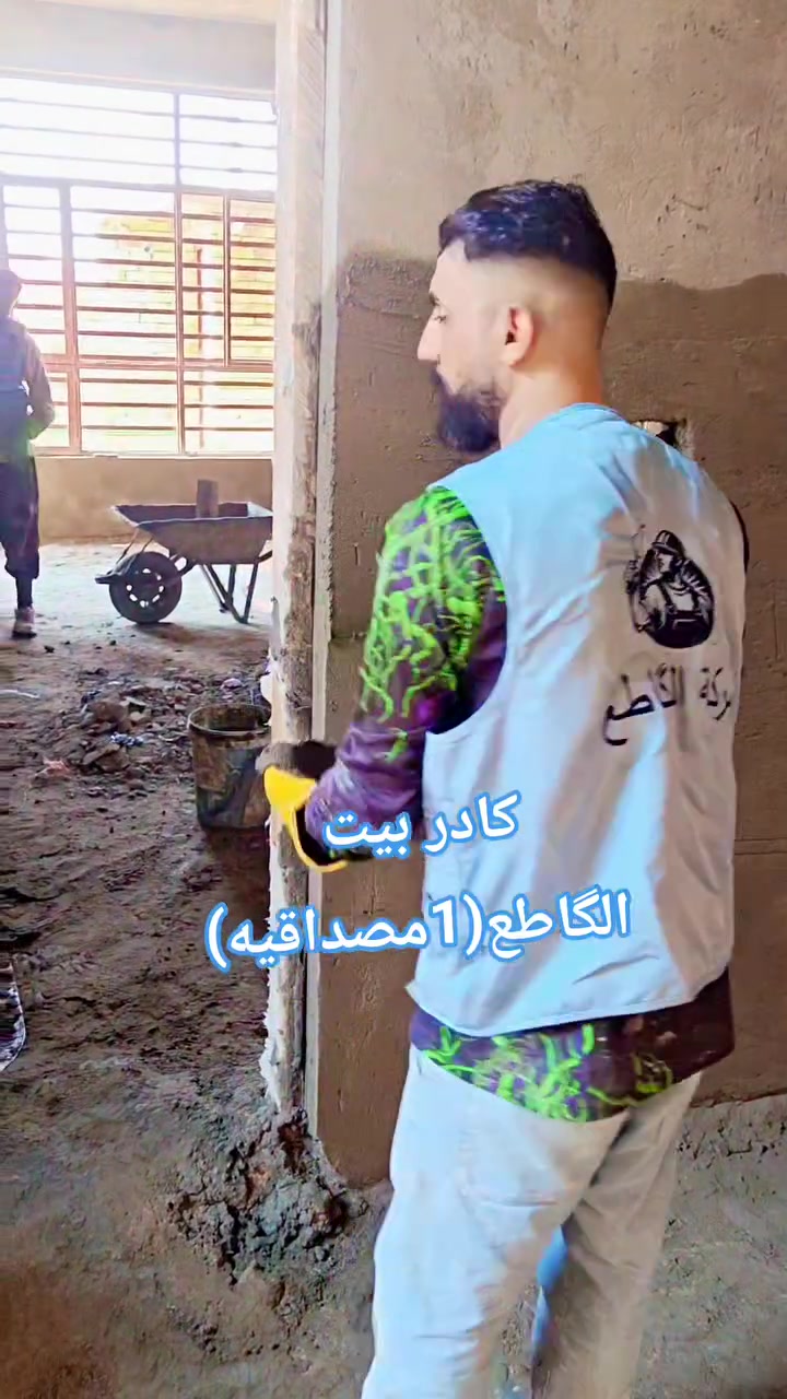 في طريق الحلال مشقه 
لا يعرفها إلى الرجال.      كادر بيت الگاطع
***********
