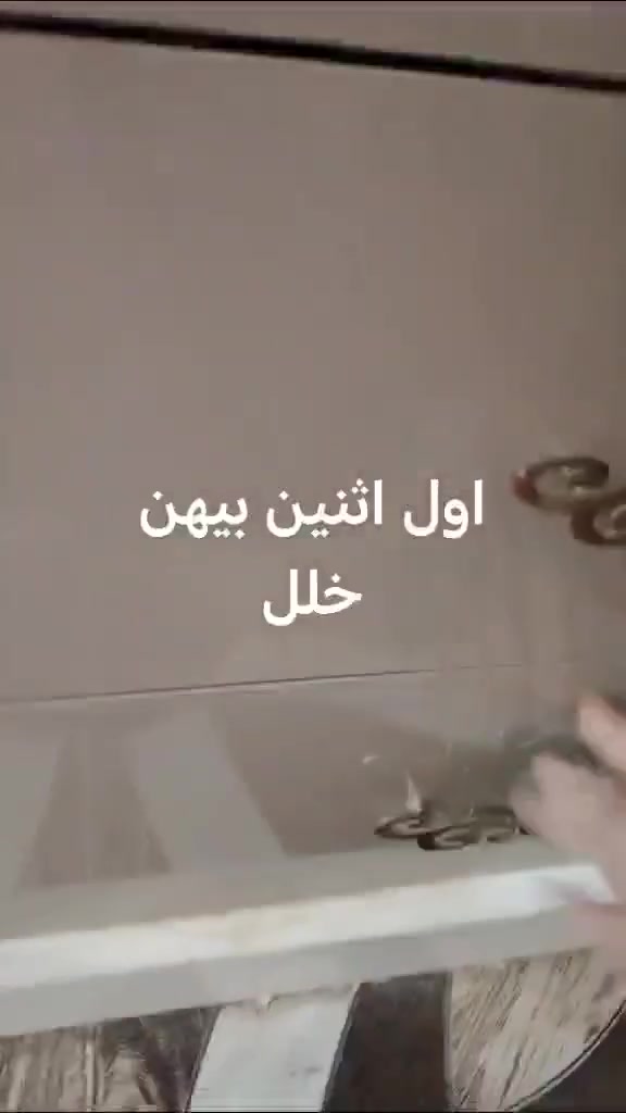غرفة تركي • تحتاج تعديلات • الشطره
