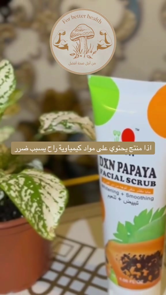 مستحضرات تجميل • لا تفاصيل