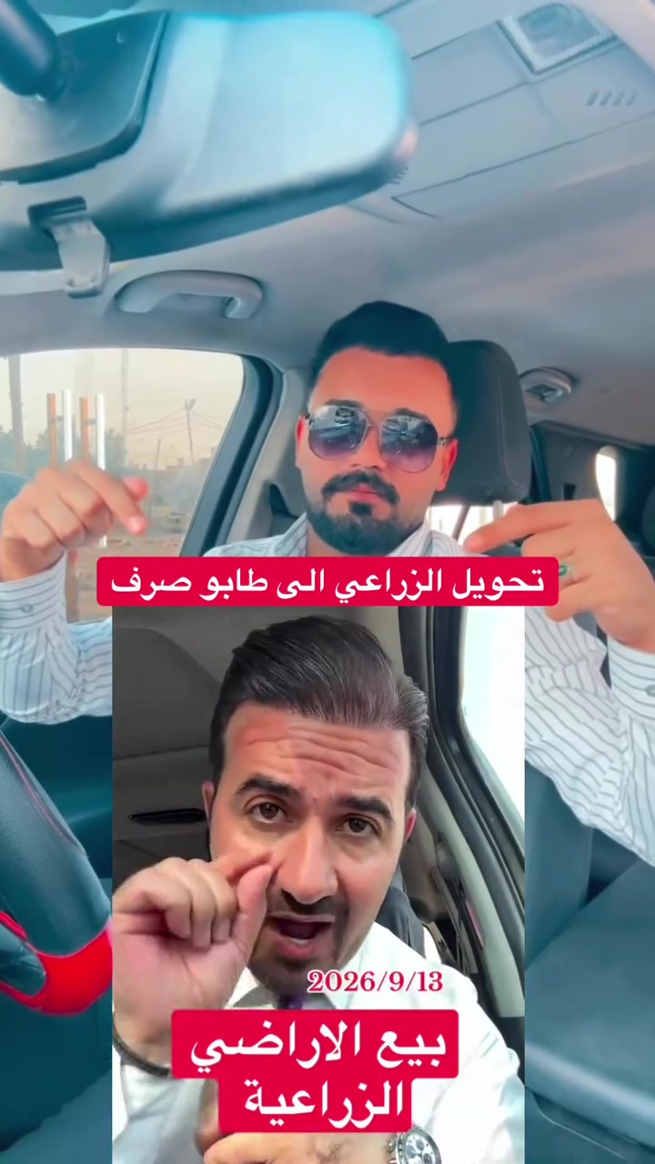 للاتصال اكثر ***********
