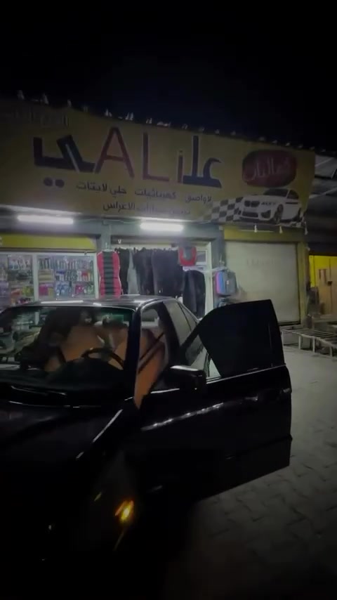 سيار BWM  مودي 1994سنوي جديد هزه جديد سياره بسمي شخصي شوكت ما تريد تحويل  كير مكينه شرط تبريد شغال  سعر 55 او بي مجال قليل📍  مكاني كركوك 📞***********
