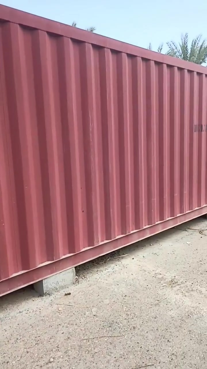 حاويه • براد • ١٢م