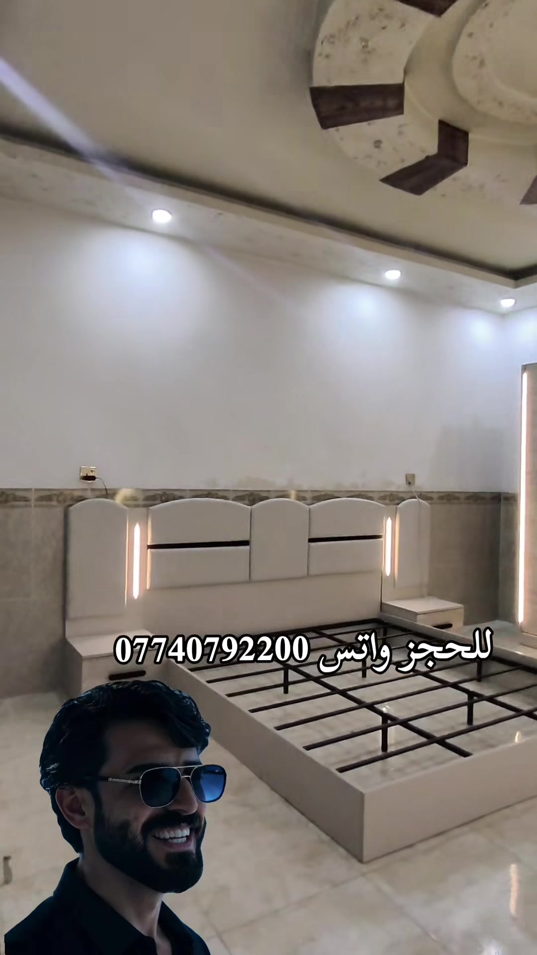 لا توجد تفاصيل
