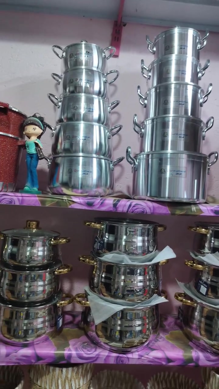 متوفرات حاليا💜❤️
مجمع اسطنبول الدغارة قرب شارع الكراج
