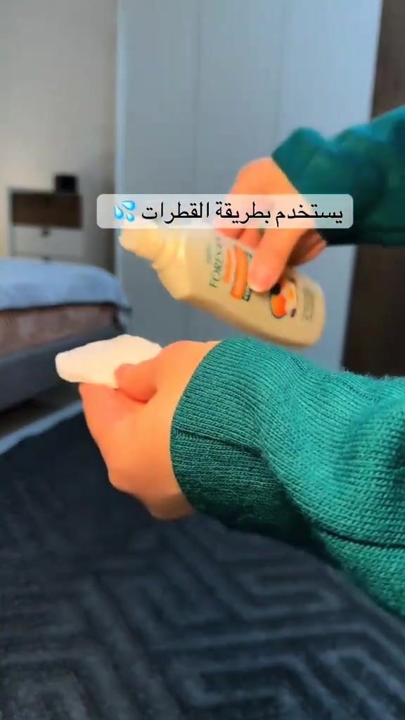 متوفر توصيل داخل بسمايه الف
بغداد محافظات 5
للحجز مراسله صفحه على خاص او وتساب ***********
