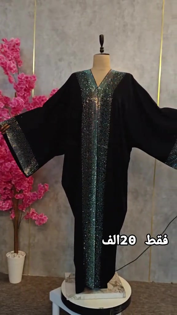 #شعب_الصيني_ماله_حل😂😂 #عبايات_باران #خليجي 

نص مكتوب في الصور:
- فقط 20 الف
