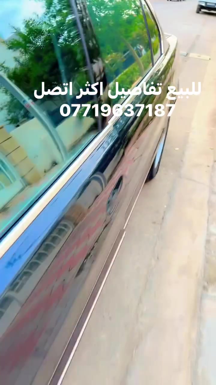 ماكو تفاصيل • ماركة مجهولة • سنة مجهولة