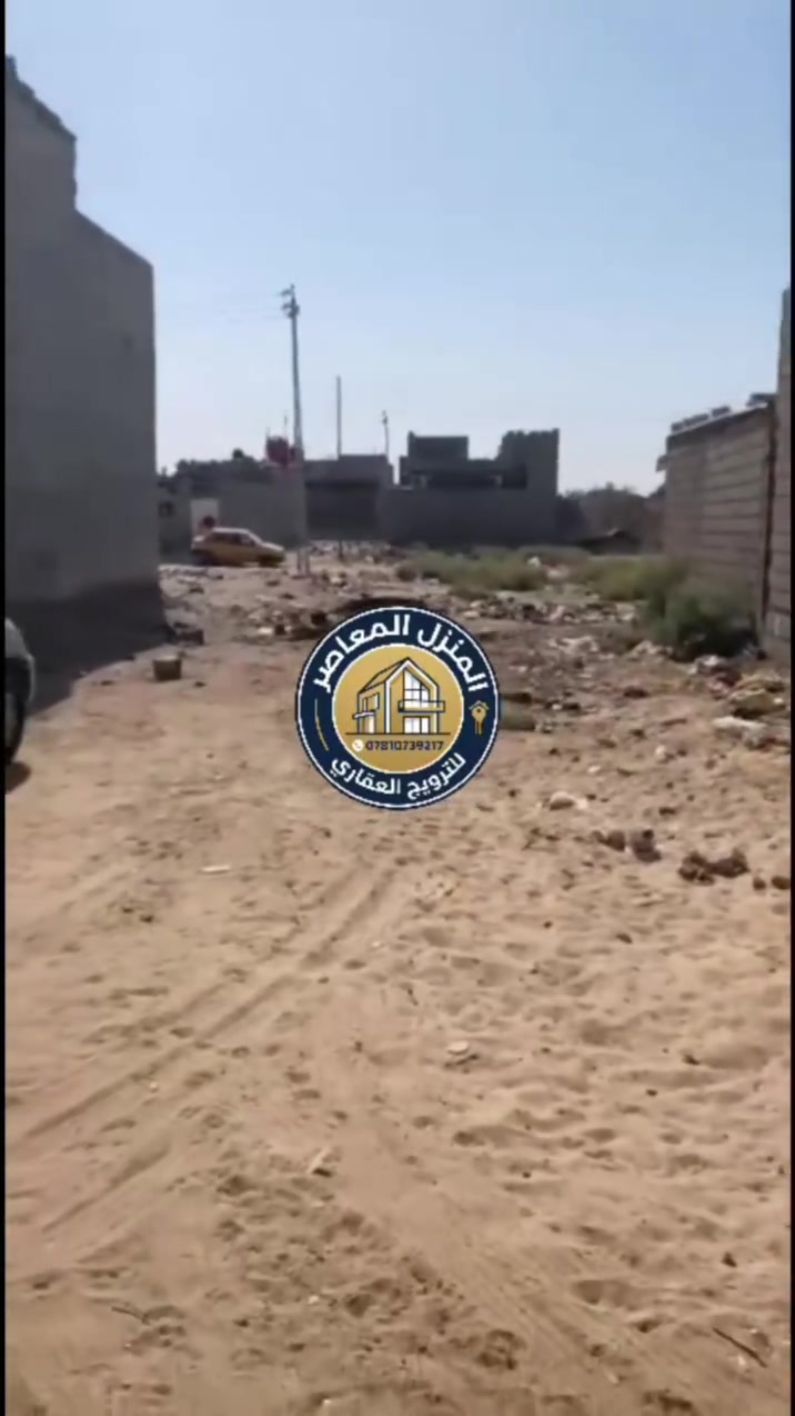 بسـمـ آلـلـه آلـرحـ⸙مــن آلـرحـ⸙يـم
‏‪***********‬‏ ماكو ارخص من هيج  
 اخوان عندك قطعه عندك  بيت نصورهم ونعرضهم الك  
وحياكم الله  الواتساب والخاص  مفتوح 24 ساعه
