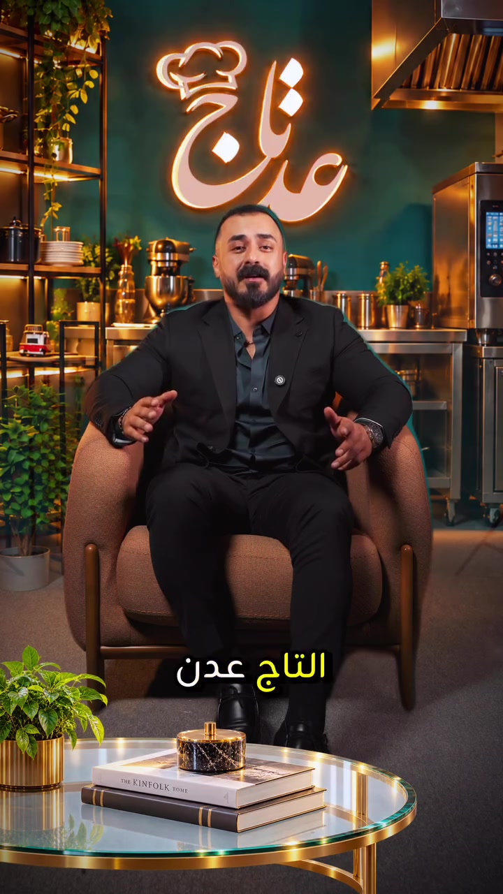 معدات وافل وكريب • ACM إيطالية • الكرادة بغداد