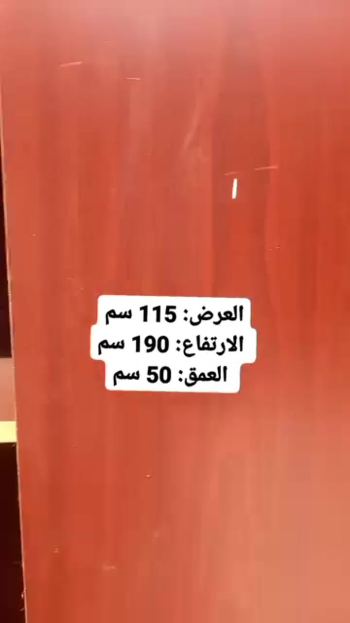 كناتير تركي مستخدم نظيف 
عنوان المحل بابل الطليعه شارع العام قرب سيطره الامام عون 
للاستفسار على الخاص 
او الاتصال 👇
{ *********** }
وتساب
يا الله توكلنا عليك 
@الجميع
