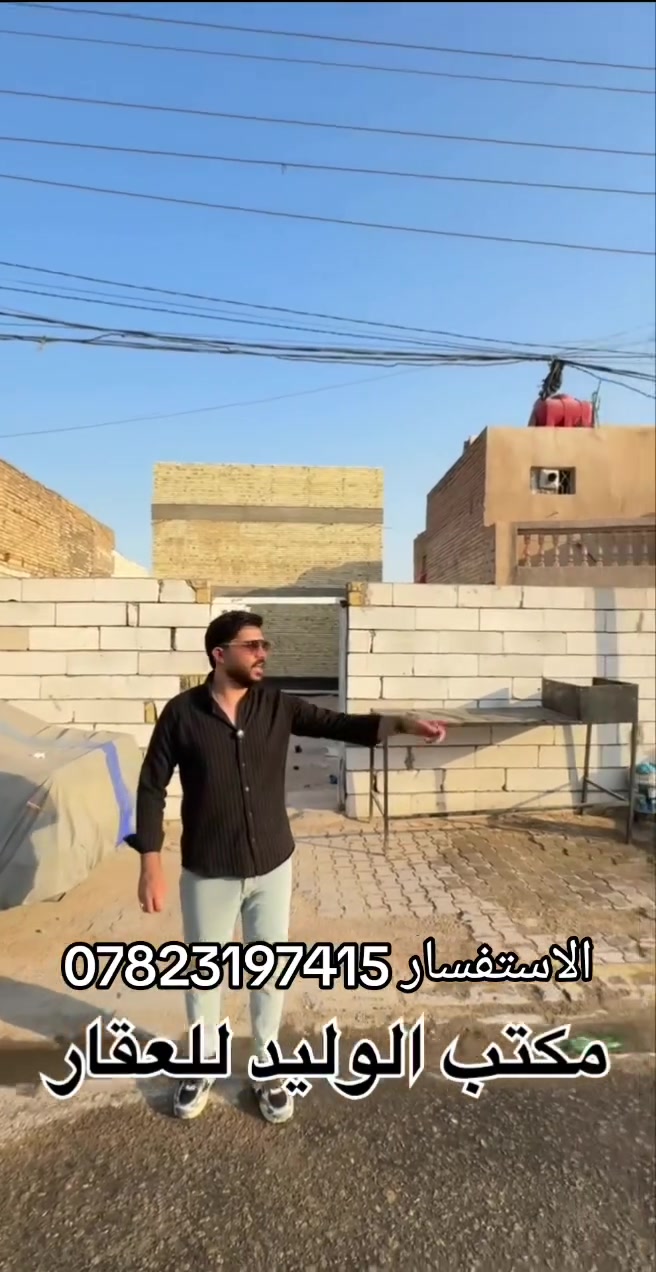 لا توجد تفاصيل

