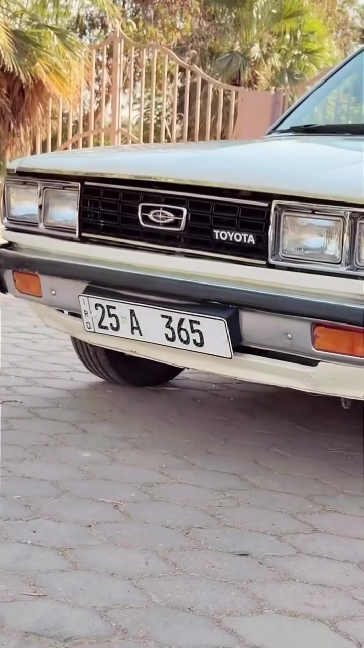 رقم كركوك مميز ( 365 )

كرونه  موديل 1980 
على وضع شركة 
صبغ عام للجمالية 
بدون اي حادث
مكان السيارة في كركوك 

للاستفسار ***********

