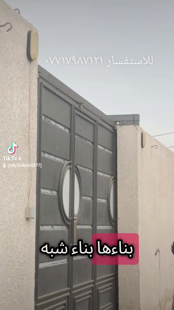 ٣٠م • بدون تفاصيل • أخرى