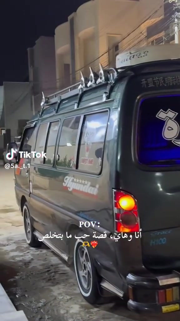 للبيع 97 سنويه 30 ماكينه بدايه نفخ هيئه غرامه صفر شرط التحويل السعر 🔒
