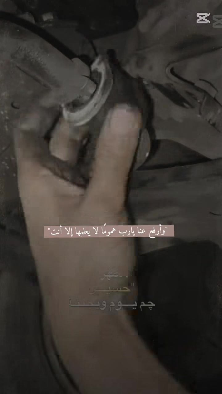 حداد لكافه انواع السيارات***********🚗
