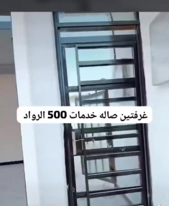 مكتب لارين الطائي الدوره الرواد للاستفسار ***********
