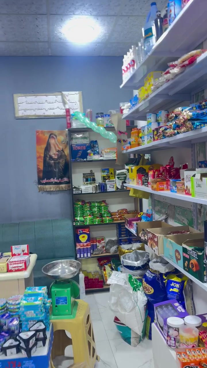 أسواق للبيع العنوان الشعب شارع ١٥ الديوان ***********
