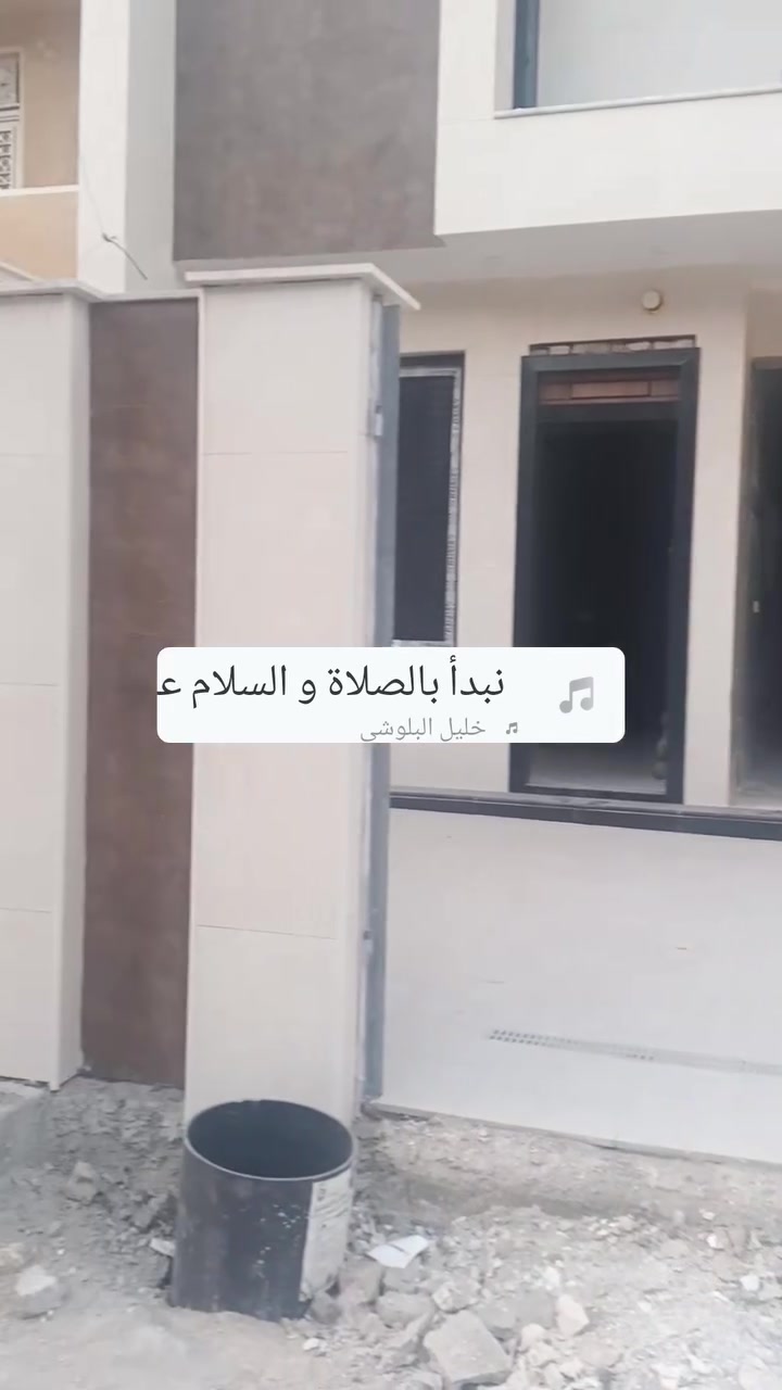 الشعب • ١٥٠م • ٣ غرف