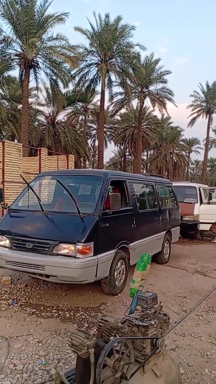 كيه بسته • رقم بغداد • سنوية نافذة ٢٠٢٠