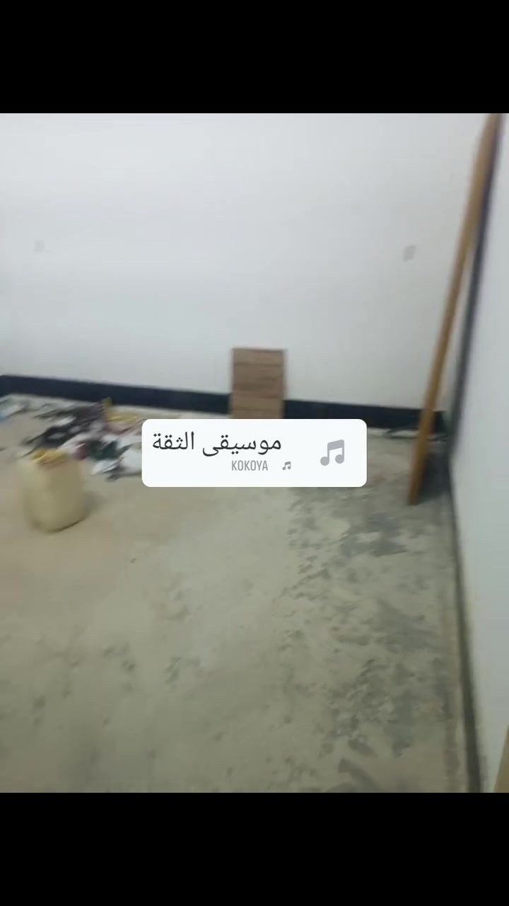 مشتمل للايجار • غرفة أو منور • كراج