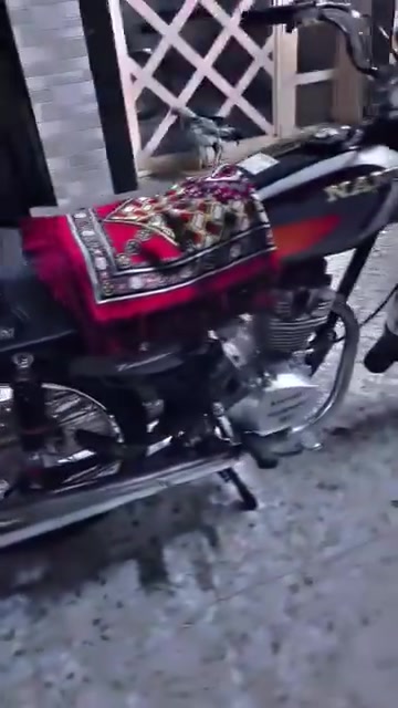 سكنر • نامه • معدل