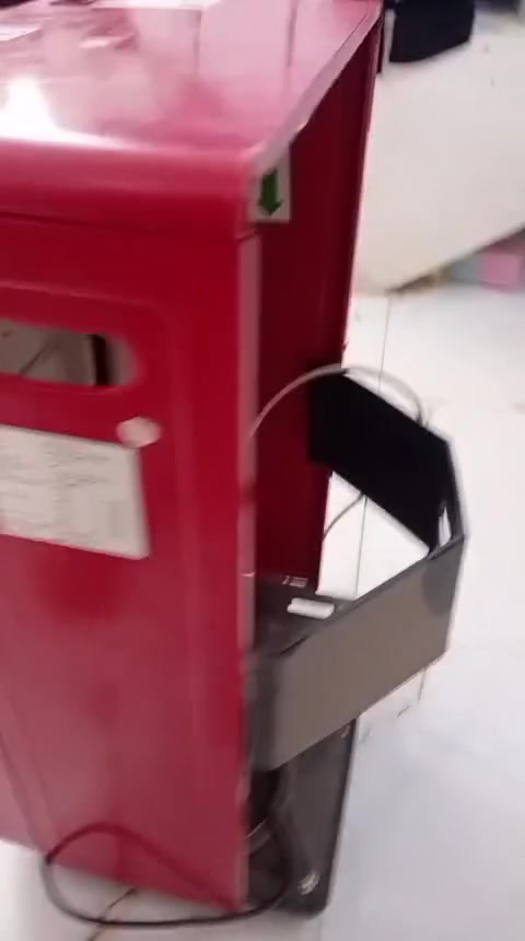صوبه • كهرباء وغاز • للبيع