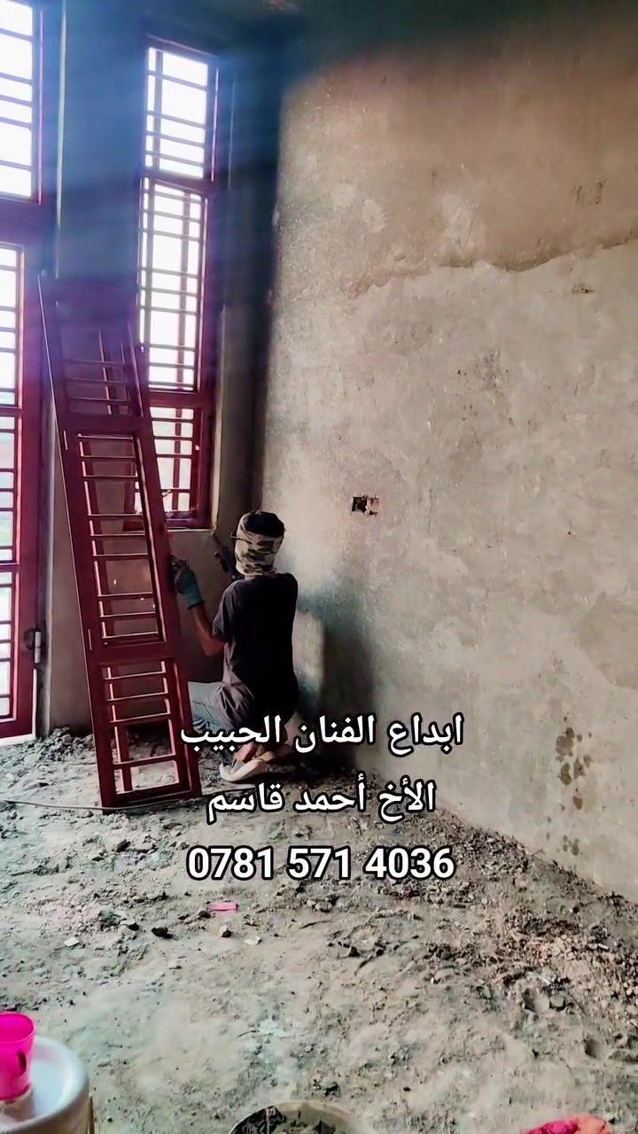 ابداع الفنان الحبيب
الأخ أحمد قاسم
‏‪***********‬‏
