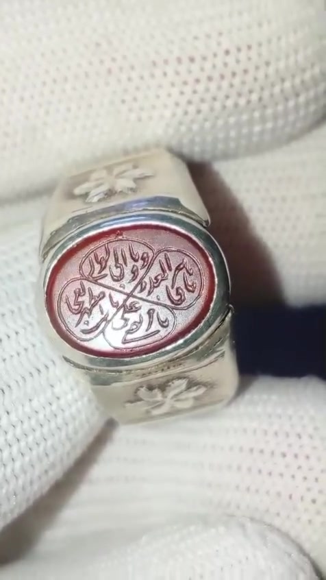 خط قديم • صياغة • محابس