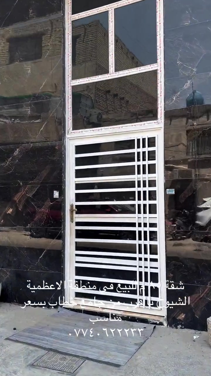 لا توجد تفاصيل
