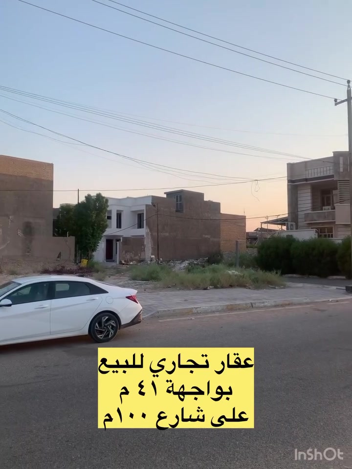 الفلوجة حي الشركة • ٦٢٤م • ركن شارع ١٠٠م