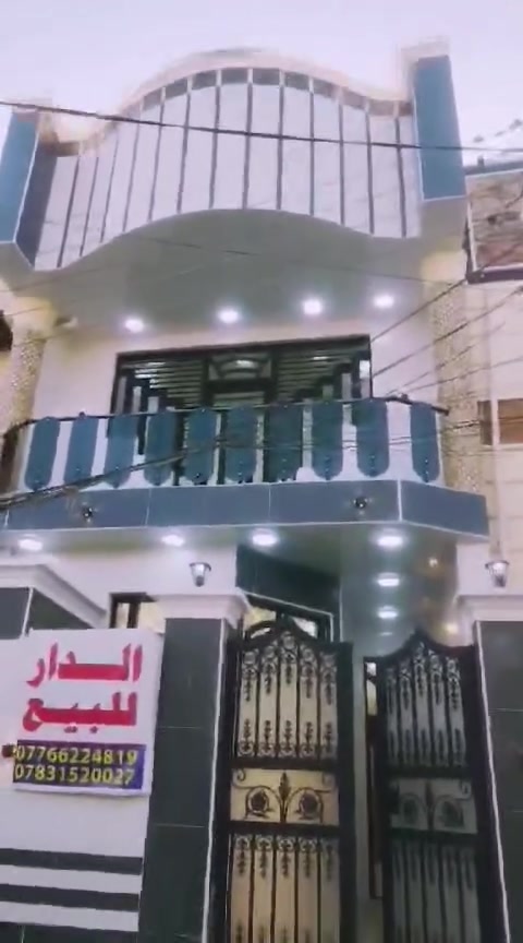 حي الوفاء • ١٠٠م • ٣ غرف