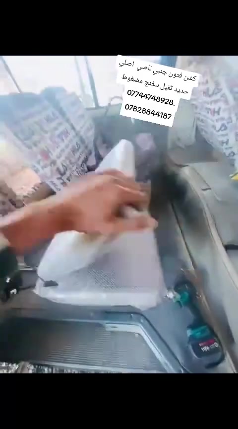 للحجز ***********
