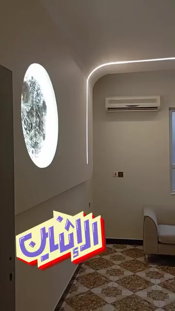 اصباغ • ديكورات • بغداد