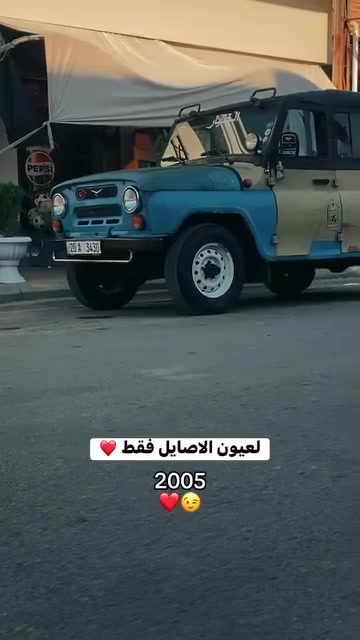 سلام عليكم واز 2005 سياره بلاديه داخل وخارج كير مكينه جديد تخم تاير ويل16 بدي قافل زفت تحويره كامله كهربايات تخم اصولي رقم ديالى تحويل ثاني يوم ***********
