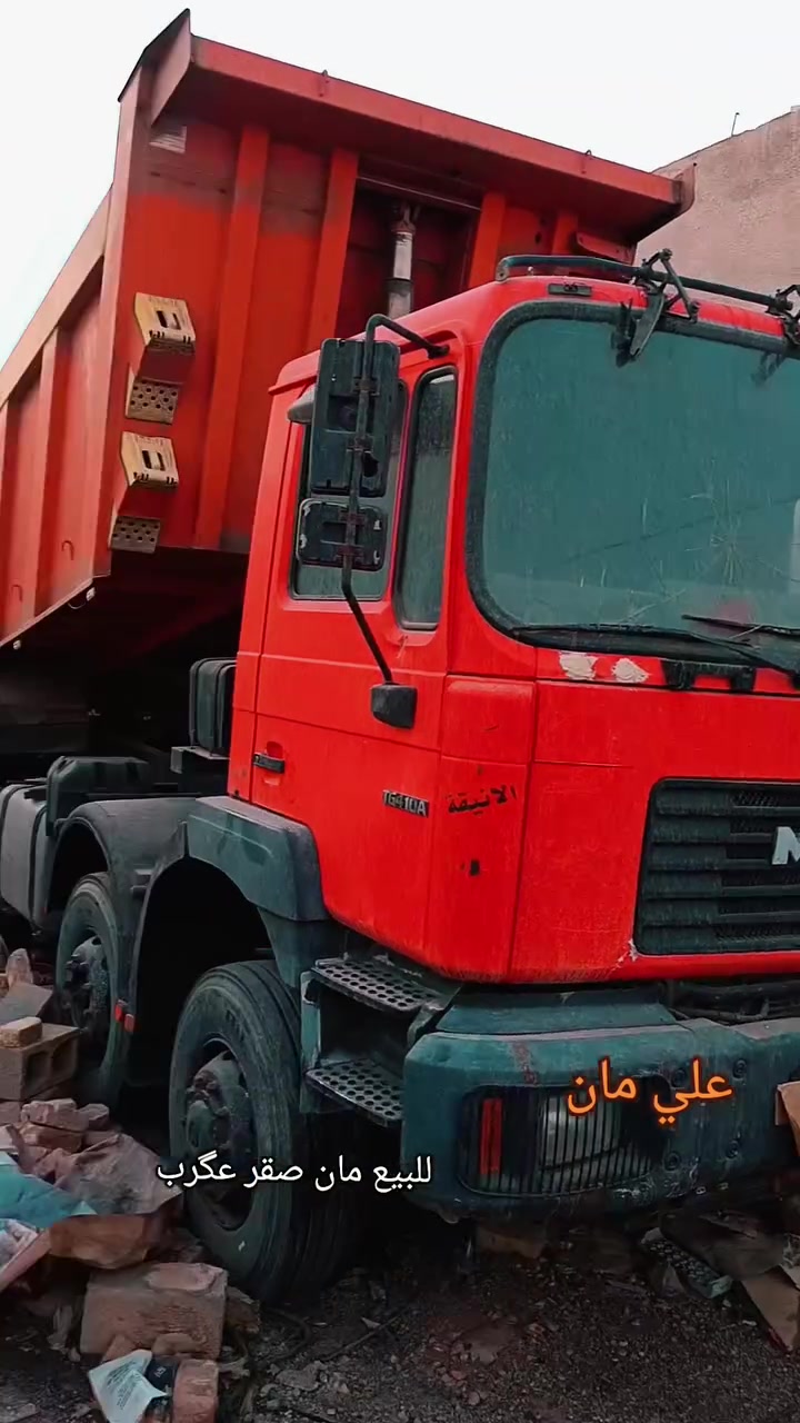 مان صقر عكرب بلادي مربوطه قاطره  ومقطور استفسار  ***********/واتساب
